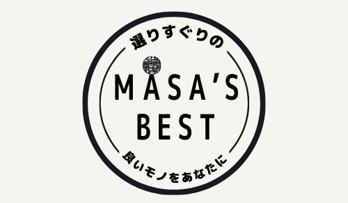 Masa's Best